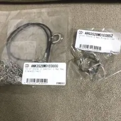 cats様専用です！