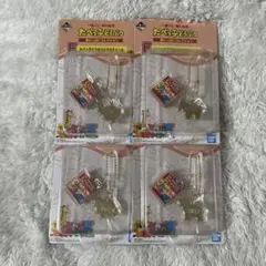 たべっ子どうぶつ一番くじ D賞F賞セット