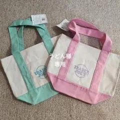 TRADER JOE'S トートバッグ 2点セット