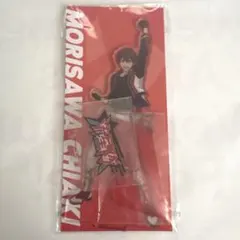 あんスタ 守沢千秋 アクスタのサムネイル