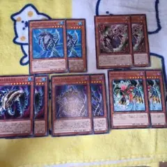 遊戯王OCG デッキセット 8枚 - メルカリ