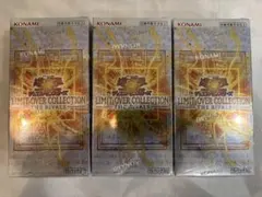 【未開封シュリンク付き】遊戯王OCG リミットオーバーコレクション　ライバルズ