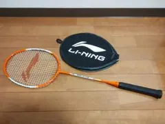 リーニン　スマッシュXP　709　バトミントンラケット　中古