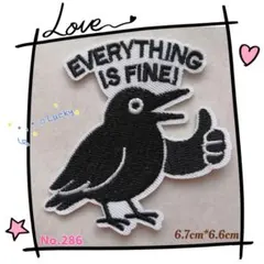 No.286カラス EVERYTHING IS FINE!アイロンワッペン 刺繍