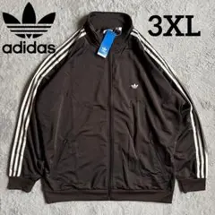 2025年最新】ベッケンバウアー トラックジャケット ブラウンの人気