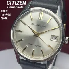 整備済 1970年製】CITIZEN ホーマーデイト 手巻き 新品風防 - メルカリ
