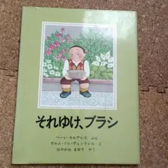 Item thumbnail for item 0f546d01-6430-4cdf-80a8-b0c88774cdf7