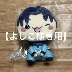 【よしこ様専用】忍たま乱太郎　くじ　ぬいぐるみ 賞　アクリルスタンド　きり丸