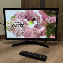 FUNAI 24型 液晶テレビ FL-24H2010 HDD内蔵 裏番組録画対応 Amazon | フナイ 24V型 液晶テレビ ハイビジョン ダブルチューナー