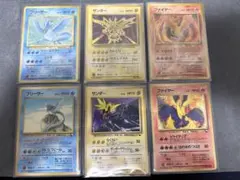 2026年最新】ポケモンカード サンダー ファイヤー フリーザーの人気