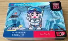 当時もの 36枚 機動警察パトレイバー カードダス ノーマルコンプ