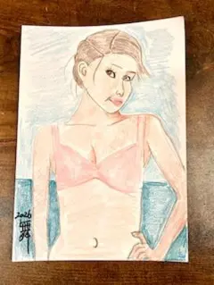 Item thumbnail for item f9a0bd72-dbd1-423d-8d73-23746321c235