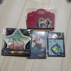 ディズニー一番くじ リトル・マーメイド F賞、Ｇ賞、I賞、J賞 セット