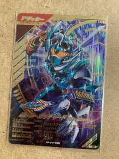 LR ガッチャード　スチームホッパー　2