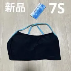 meeeeg☺︎様 リクエスト 2点 まとめ商品