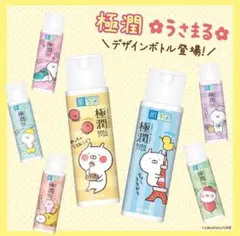 Item thumbnail for item 348a89cb-3594-43b1-805e-66bad56be97e