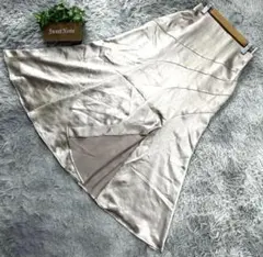 【MERCURYDUO】 ロングフレアスカート(S) ピンクゴールド