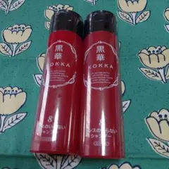 2025年最新】黒華シャンプーの人気アイテム - メルカリ