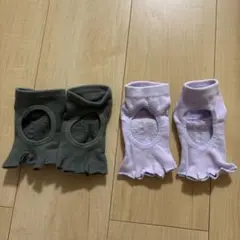 ヨガソックス 5本指 滑り止め付き セット