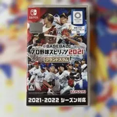 プロ野球スピリッツ2021 グランドスラム　 switch プロスピ　メルカリ便