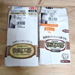 Item thumbnail for item 45daee5d-2b5f-4d8d-8145-29f1c7063812