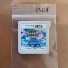 3DS ドラゴンクエストXI 過ぎ去りし時を求めて