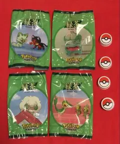 ポケパークカントー限定 ペットボトルラベル 蓋 緑茶 フシギダネ 他