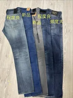 必見REPLAY デニムパンツ 5本セット まとめ売り‼︎のサムネイル