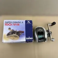2025年最新】ダイワ 早技150の人気アイテム - メルカリ