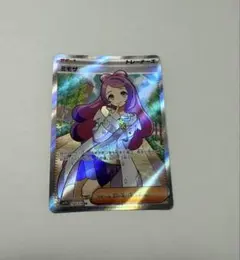 ミモザ SR スカーレット&バイオレット 拡張パック バイオレットex キラ …のサムネイル