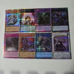 遊戯王 ユーティリティセレクション 新規 オーバーフレーム プリズマ