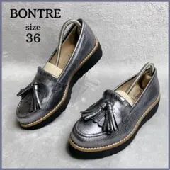 極美品✨ BONTRE ボントレ キルトタッセルローファー 厚底 36 シルバーのサムネイル