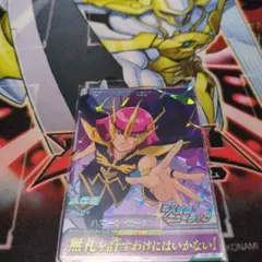 ガンダムトライエイジ　CPハマーン・カーン