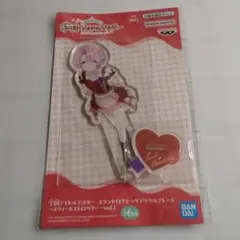 未開封　学園アイドルマスター スタンド付きビッグアクリルプレート 有村麻央
