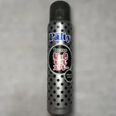 DARIYA パルティ 髪の色モスプレー ナチュラルブラックのサムネイル