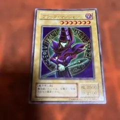 メル47421様 リクエスト 2点 まとめ商品 - メルカリ