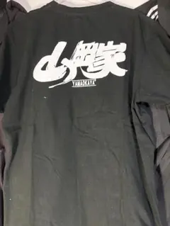 Item thumbnail for item ab6aa4d3-90b2-46de-8905-d11a5c17d69b