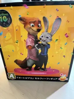 Happyくじ ズートピア2 セルフィーフィギュア 賞Aのサムネイル