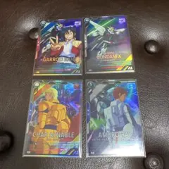 機動戦士ガンダム アーセナルベース カードセット