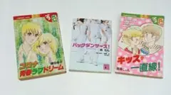 Item thumbnail for item 01cefa5a-9502-479b-9795-4f5a04bc5146