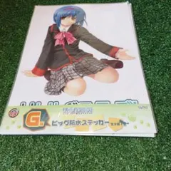 2026年最新】リトル バスターズの人気アイテム - メルカリ