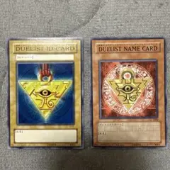 2026年最新】遊戯王 デュエリスト idの人気アイテム - メルカリ