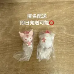 サンリオキャラクターズ　ワントーンマスコット〜桜〜クロミ、ポムポムプリン セット