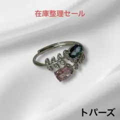 レ*マ様 天然石　パワーストーン　指輪