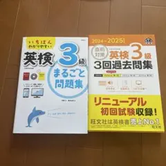 Item thumbnail for item e4c9e2c5-690a-4d53-b49d-105f2c576e4c