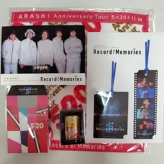 ARASHI 5×20　 Record of Memoriesグッズ4点セット