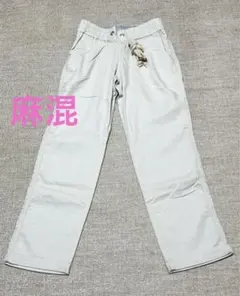 ジーユー　麻55レーヨン45 ロングパンツ　新品未使用　S ウエスト総ゴム