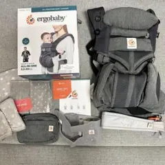 【美品】エルゴベビー オムニ 360 クール エアメッシュ クラシックウィーブ