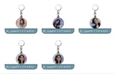 EVERGLOW シヒョン グッズセット EVERGLOW シヒョン グッズセット - メルカリ