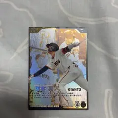 カルビー 2001年 松井秀喜 スターカード S-01 - メルカリ